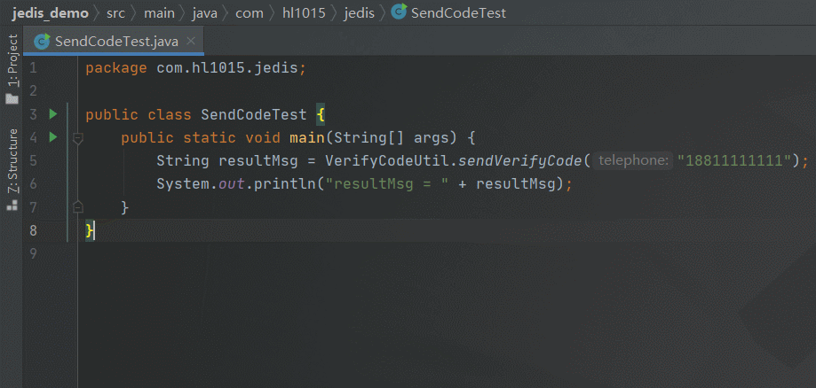 sendCode