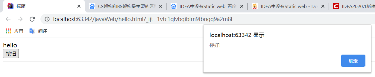 image-20240619221830965